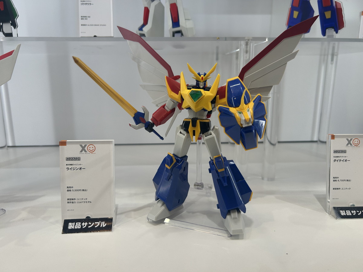 【スマイルフェス2025フォトレポート】「ブルーアーカイブ」ハナコや「魔動王グランゾート」アクアビートなどのフィギュアを紹介!