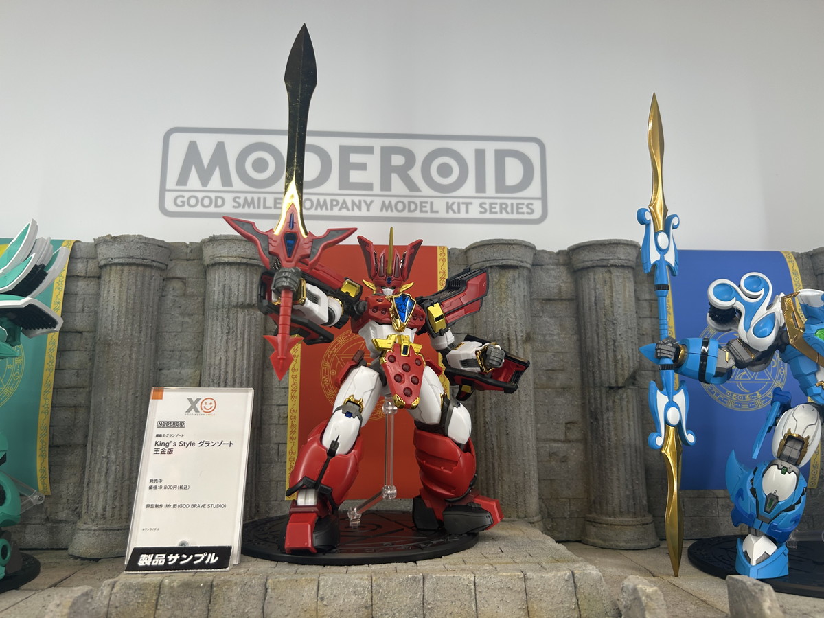 【スマイルフェス2025フォトレポート】「ブルーアーカイブ」ハナコや「魔動王グランゾート」アクアビートなどのフィギュアを紹介!