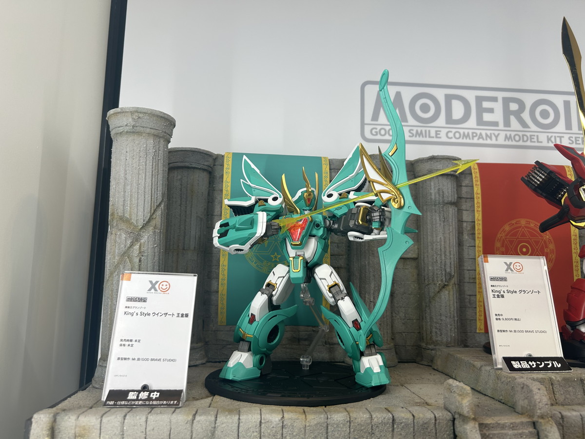 【スマイルフェス2025フォトレポート】「ブルーアーカイブ」ハナコや「魔動王グランゾート」アクアビートなどのフィギュアを紹介!