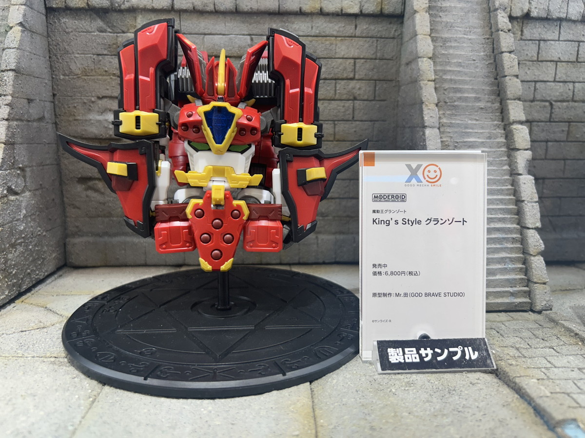 【スマイルフェス2025フォトレポート】「ブルーアーカイブ」ハナコや「魔動王グランゾート」アクアビートなどのフィギュアを紹介!