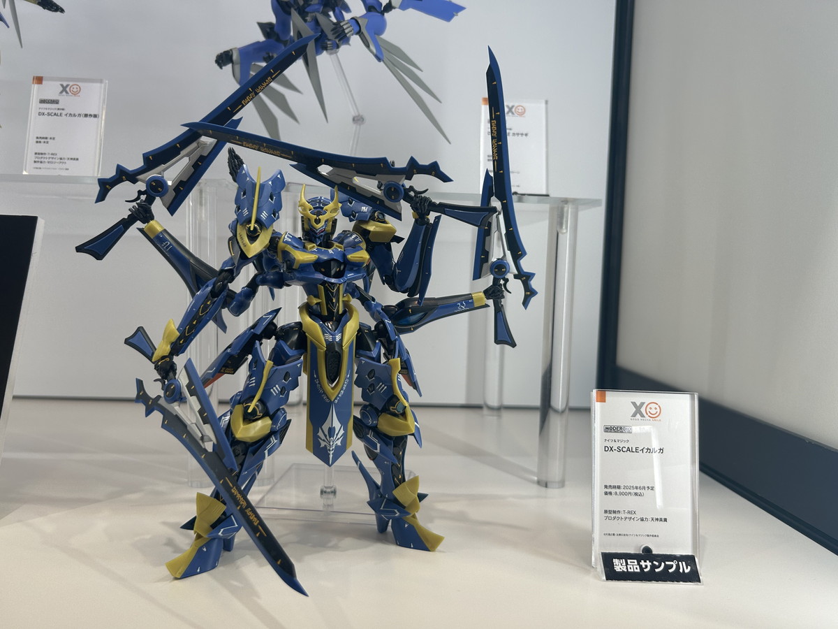 【スマイルフェス2025フォトレポート】「ブルーアーカイブ」ハナコや「魔動王グランゾート」アクアビートなどのフィギュアを紹介!