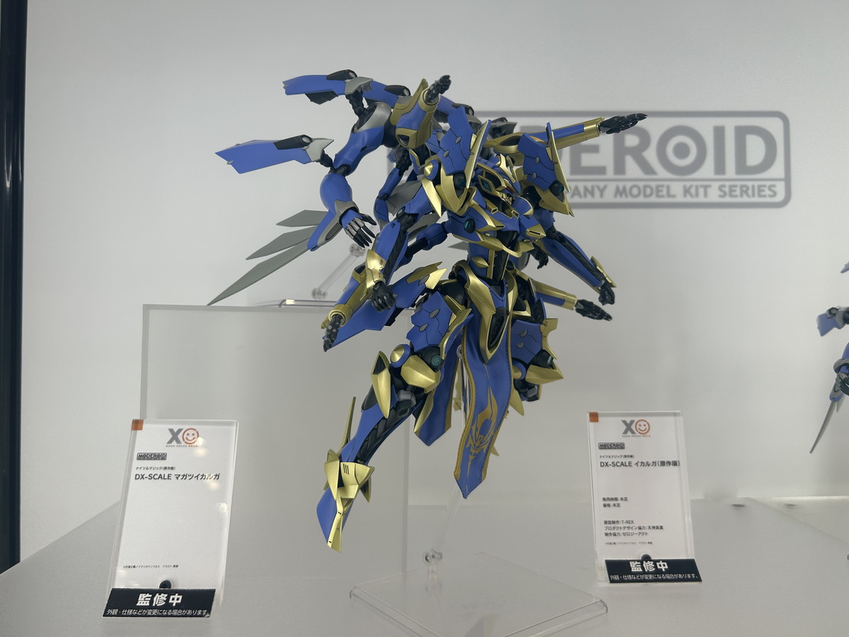 【スマイルフェス2025フォトレポート】「ブルーアーカイブ」ハナコや「魔動王グランゾート」アクアビートなどのフィギュアを紹介!