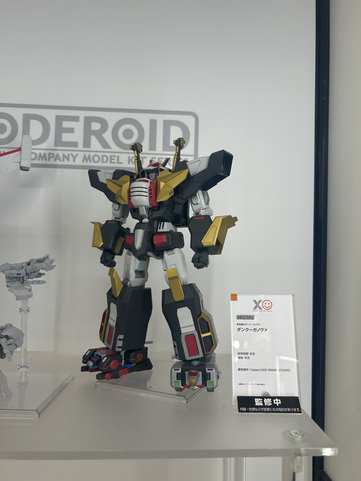 【スマイルフェス2025フォトレポート】「ブルーアーカイブ」ハナコや「魔動王グランゾート」アクアビートなどのフィギュアを紹介!