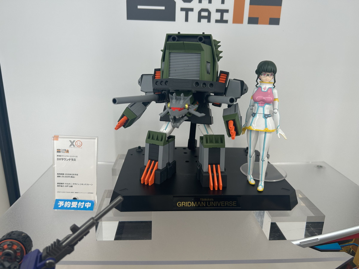 【スマイルフェス2025フォトレポート】「ブルーアーカイブ」ハナコや「魔動王グランゾート」アクアビートなどのフィギュアを紹介!