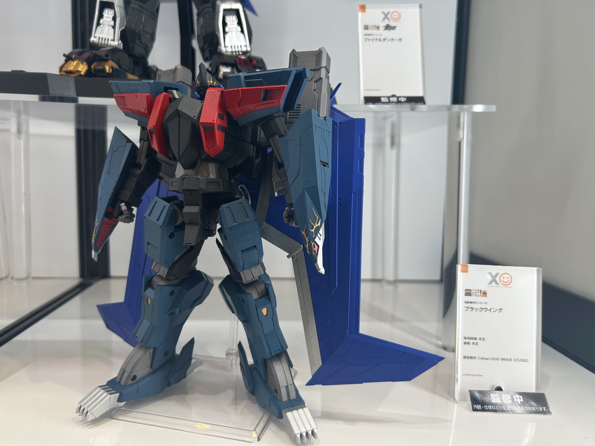 【スマイルフェス2025フォトレポート】「ブルーアーカイブ」ハナコや「魔動王グランゾート」アクアビートなどのフィギュアを紹介!