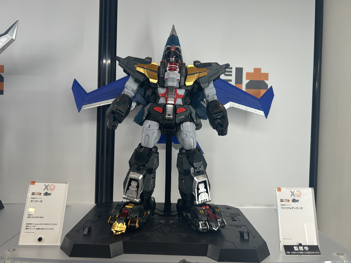 【スマイルフェス2025フォトレポート】「ブルーアーカイブ」ハナコや「魔動王グランゾート」アクアビートなどのフィギュアを紹介!