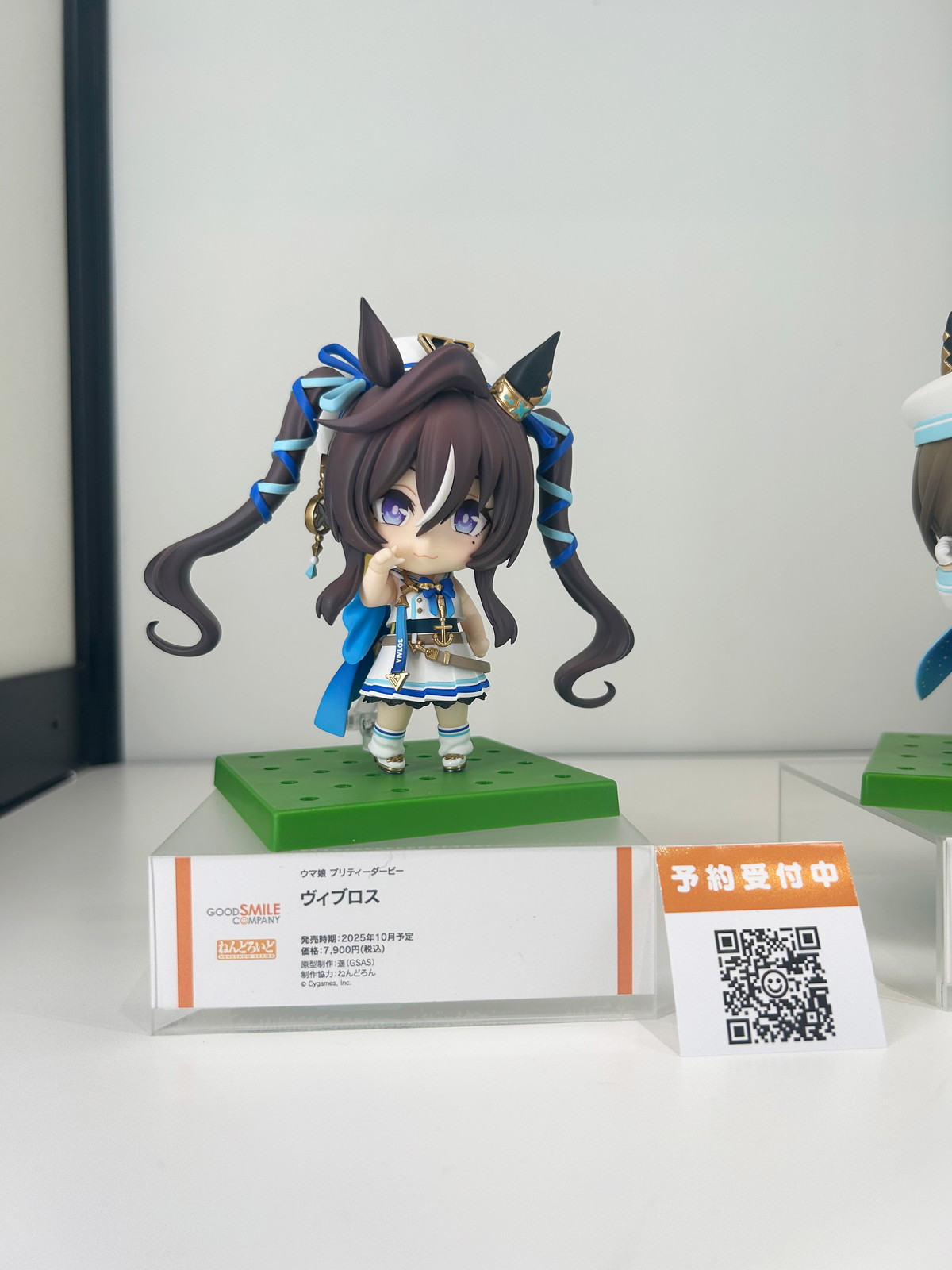 【スマイルフェス2025フォトレポート】「ウマ娘 プリティーダービー」ヴィブロスや「カードキャプターさくら クリアカード編」木之本桜などのフィギュアを紹介!