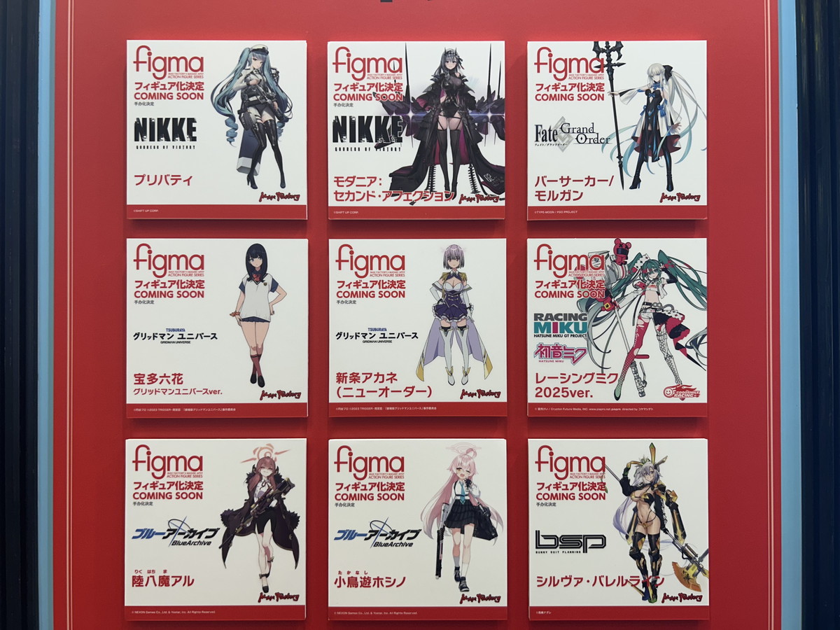 【スマイルフェス2025フォトレポート】「ウマ娘 プリティーダービー」ヴィブロスや「カードキャプターさくら クリアカード編」木之本桜などのフィギュアを紹介!