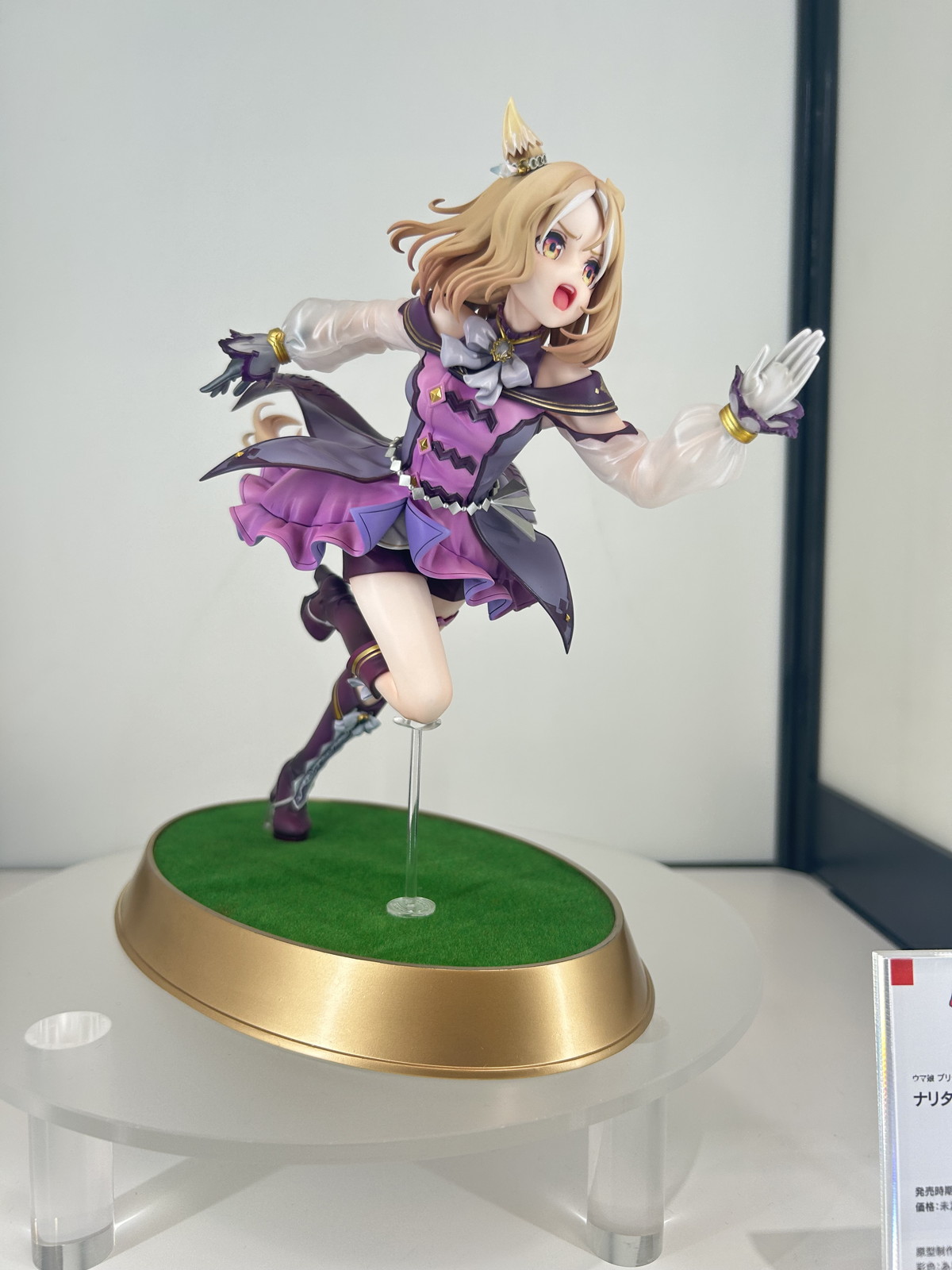 【スマイルフェス2025フォトレポート】「ウマ娘 プリティーダービー」ヴィブロスや「カードキャプターさくら クリアカード編」木之本桜などのフィギュアを紹介!