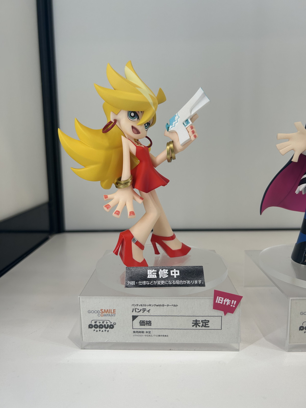 【スマイルフェス2025フォトレポート】「ウマ娘 プリティーダービー」ヴィブロスや「カードキャプターさくら クリアカード編」木之本桜などのフィギュアを紹介!