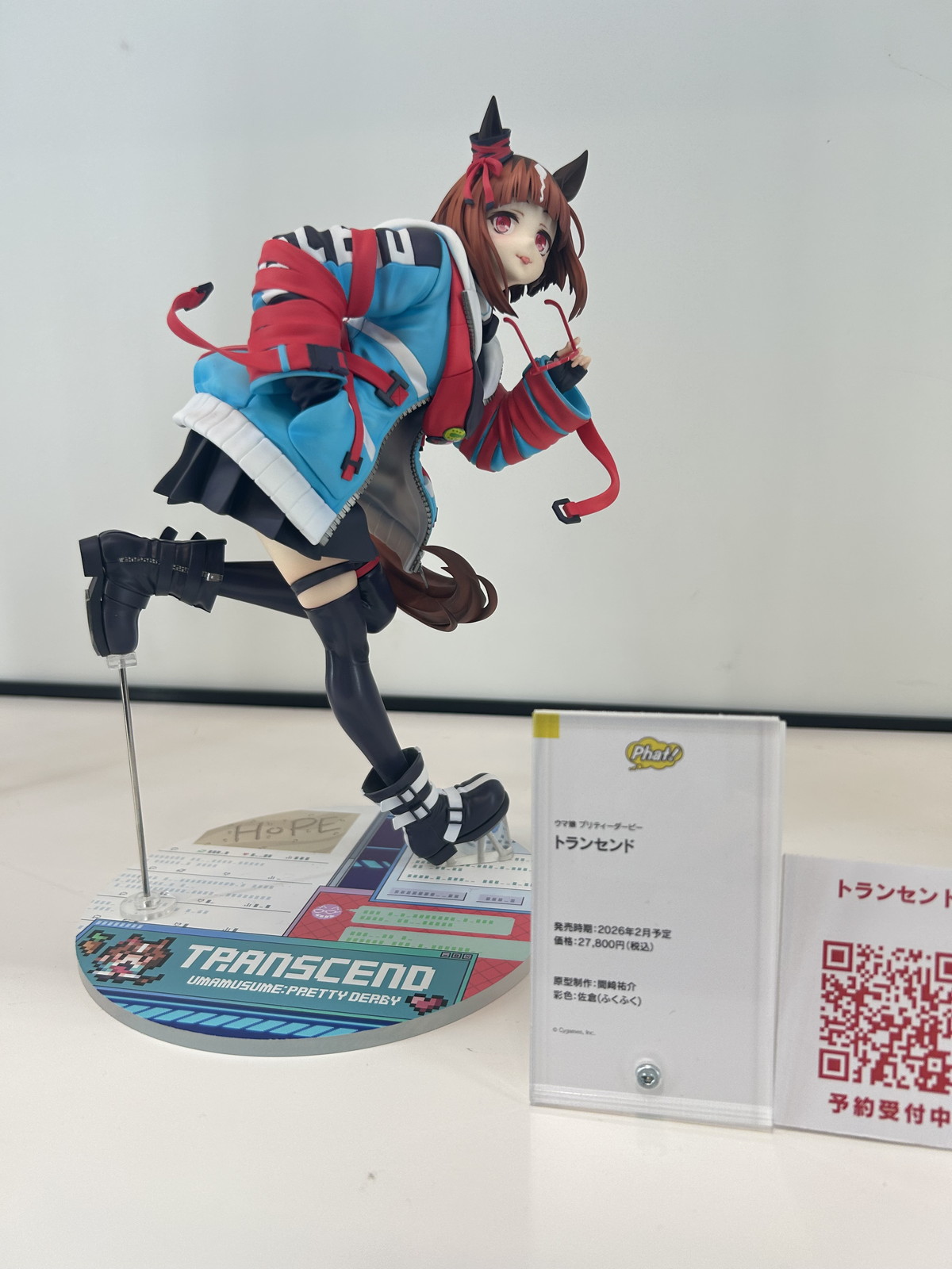 【スマイルフェス2025フォトレポート】「ウマ娘 プリティーダービー」ヴィブロスや「カードキャプターさくら クリアカード編」木之本桜などのフィギュアを紹介!