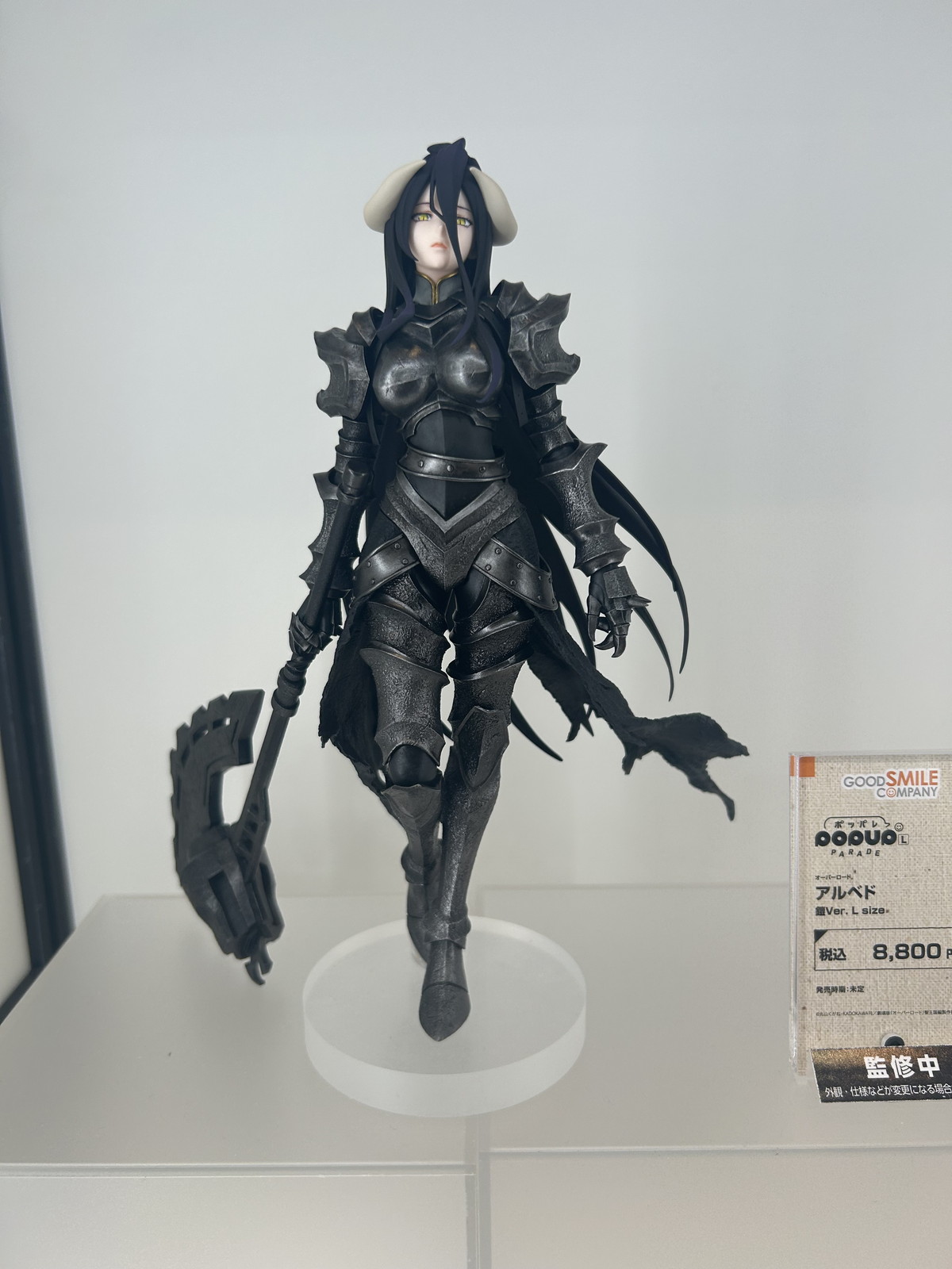 【スマイルフェス2025フォトレポート】「ウマ娘 プリティーダービー」ヴィブロスや「カードキャプターさくら クリアカード編」木之本桜などのフィギュアを紹介!
