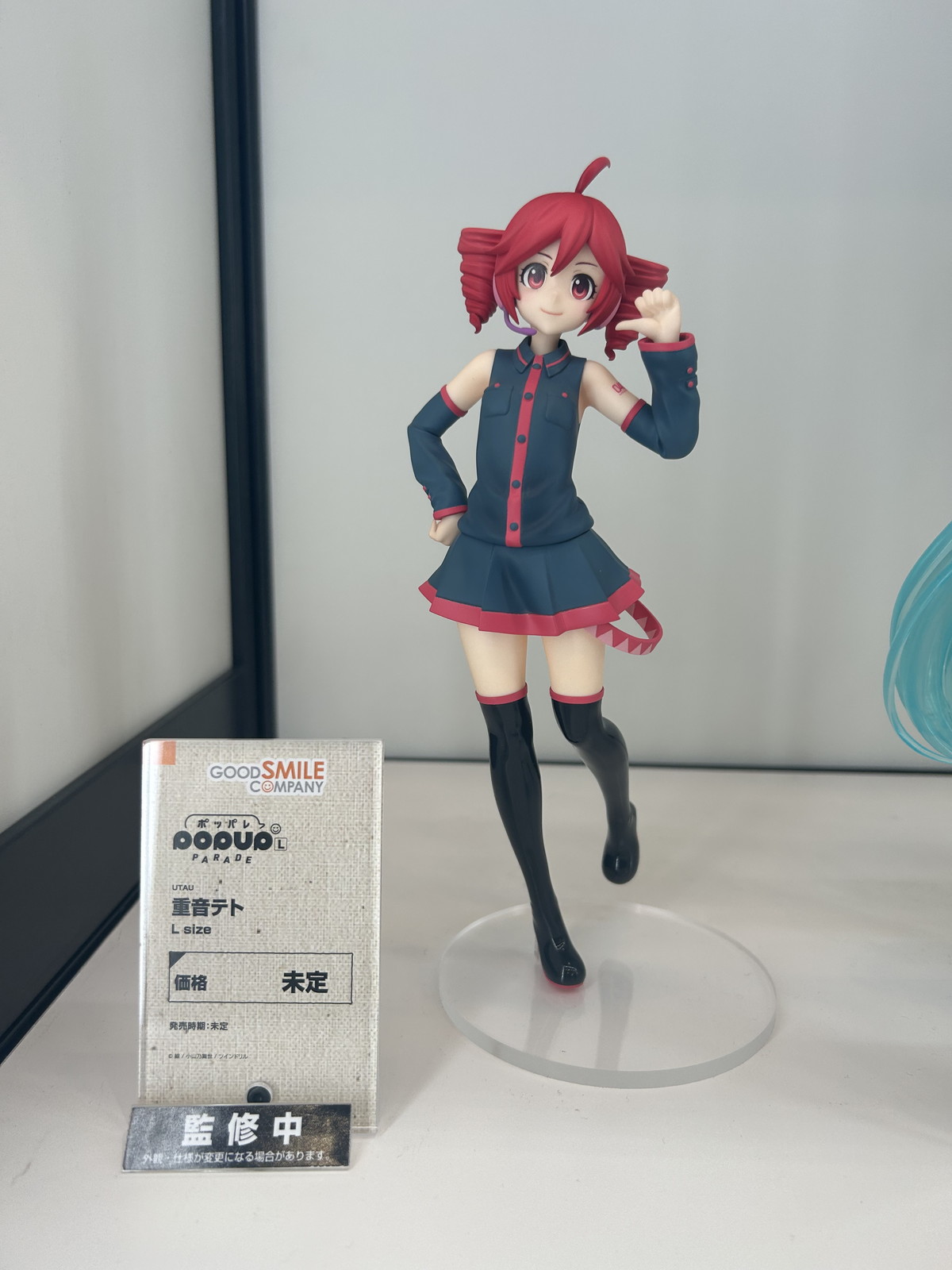 【スマイルフェス2025フォトレポート】「ウマ娘 プリティーダービー」ヴィブロスや「カードキャプターさくら クリアカード編」木之本桜などのフィギュアを紹介!
