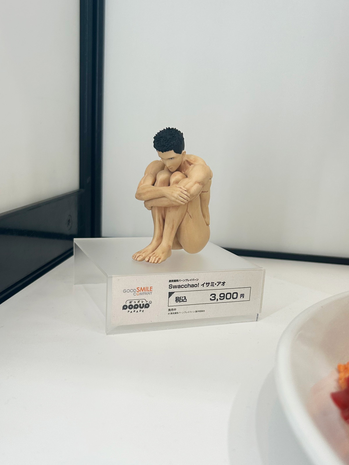 【スマイルフェス2025フォトレポート】「ウマ娘 プリティーダービー」ヴィブロスや「カードキャプターさくら クリアカード編」木之本桜などのフィギュアを紹介!