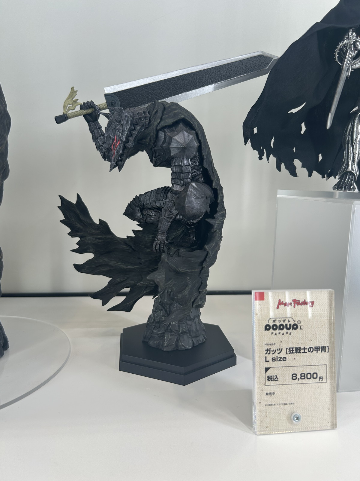 【スマイルフェス2025フォトレポート】「ウマ娘 プリティーダービー」ヴィブロスや「カードキャプターさくら クリアカード編」木之本桜などのフィギュアを紹介!