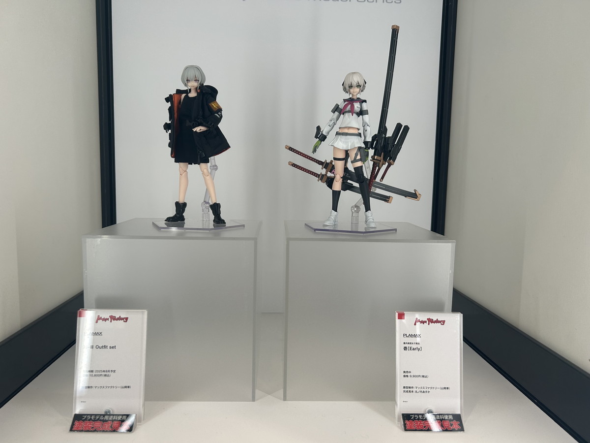 【スマイルフェス2025フォトレポート】「ウマ娘 プリティーダービー」ヴィブロスや「カードキャプターさくら クリアカード編」木之本桜などのフィギュアを紹介!