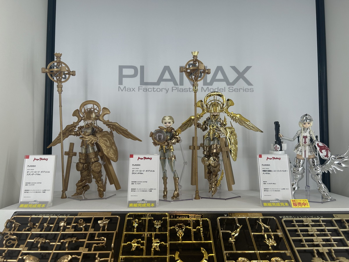 【スマイルフェス2025フォトレポート】「ウマ娘 プリティーダービー」ヴィブロスや「カードキャプターさくら クリアカード編」木之本桜などのフィギュアを紹介!
