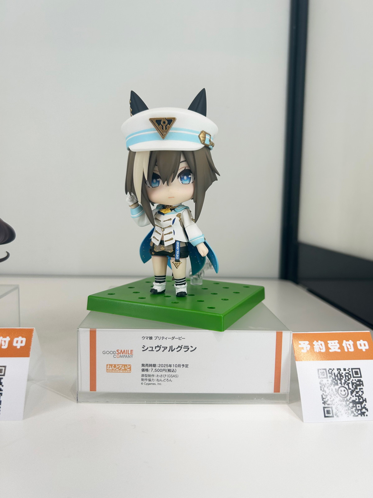 【スマイルフェス2025フォトレポート】「ウマ娘 プリティーダービー」ヴィブロスや「カードキャプターさくら クリアカード編」木之本桜などのフィギュアを紹介!