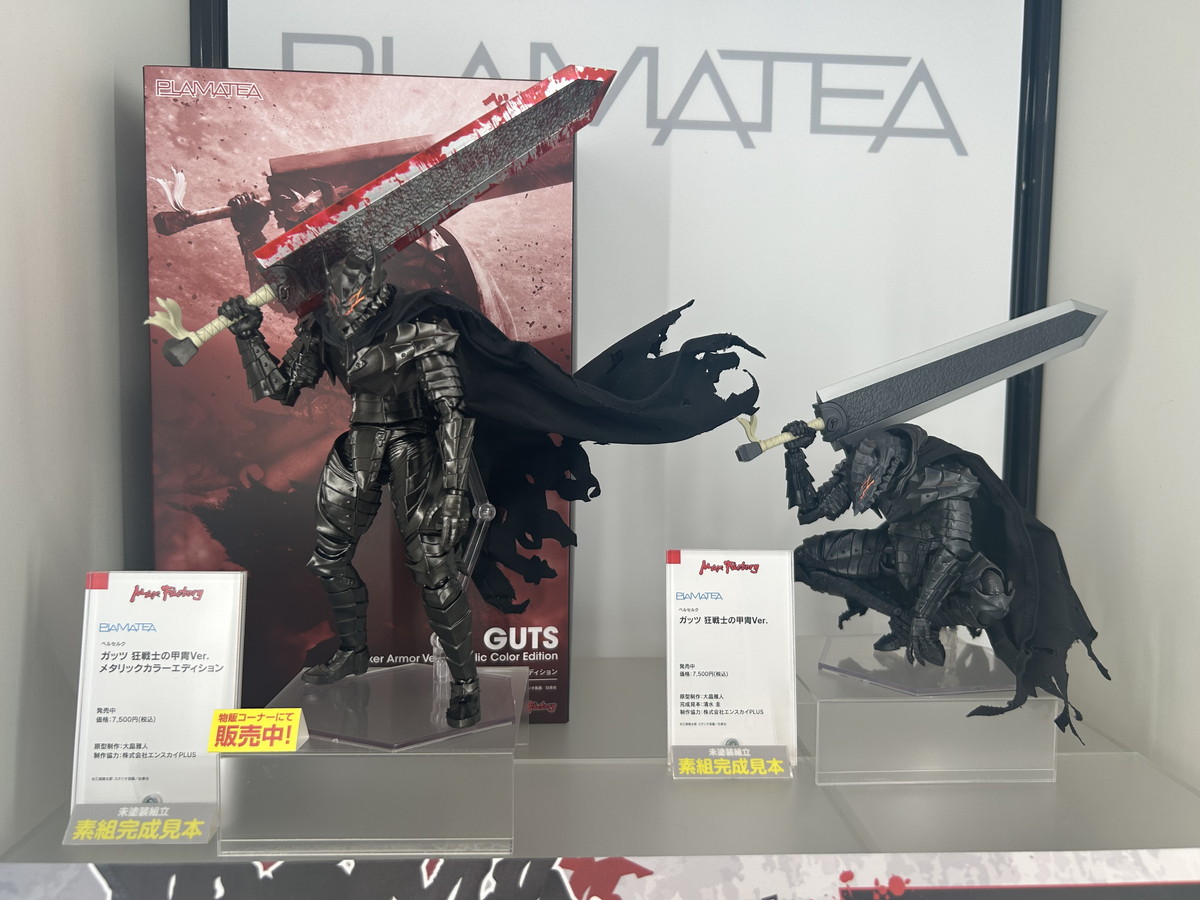 【スマイルフェス2025フォトレポート】「ウマ娘 プリティーダービー」ヴィブロスや「カードキャプターさくら クリアカード編」木之本桜などのフィギュアを紹介!