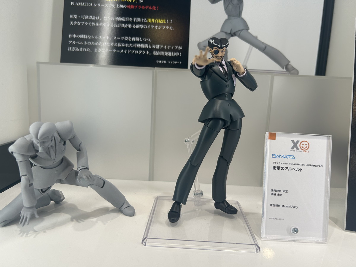 【スマイルフェス2025フォトレポート】「ウマ娘 プリティーダービー」ヴィブロスや「カードキャプターさくら クリアカード編」木之本桜などのフィギュアを紹介!