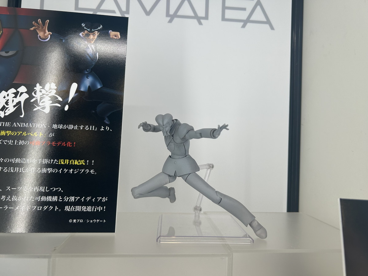 【スマイルフェス2025フォトレポート】「ウマ娘 プリティーダービー」ヴィブロスや「カードキャプターさくら クリアカード編」木之本桜などのフィギュアを紹介!