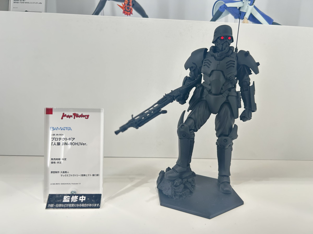 【スマイルフェス2025フォトレポート】「ウマ娘 プリティーダービー」ヴィブロスや「カードキャプターさくら クリアカード編」木之本桜などのフィギュアを紹介!