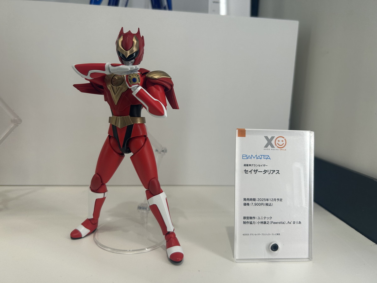 【スマイルフェス2025フォトレポート】「ウマ娘 プリティーダービー」ヴィブロスや「カードキャプターさくら クリアカード編」木之本桜などのフィギュアを紹介!