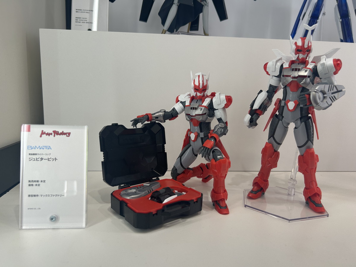 【スマイルフェス2025フォトレポート】「ウマ娘 プリティーダービー」ヴィブロスや「カードキャプターさくら クリアカード編」木之本桜などのフィギュアを紹介!