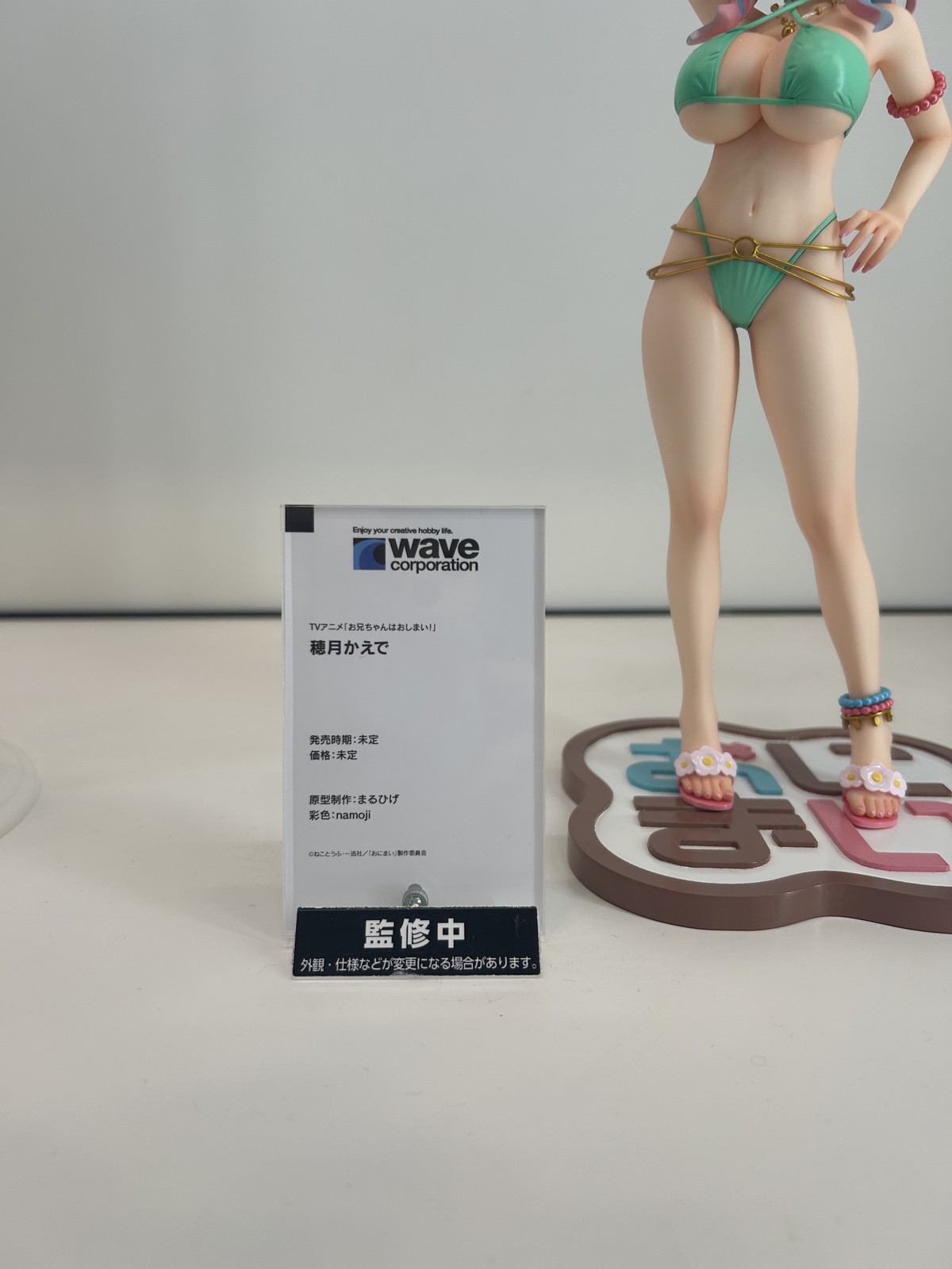 【スマイルフェス2025フォトレポート】「アイドルマスター シンデレラガールズ」神崎蘭子や「Fate/Grand Order」水妃モルガンなどのフィギュアを紹介！