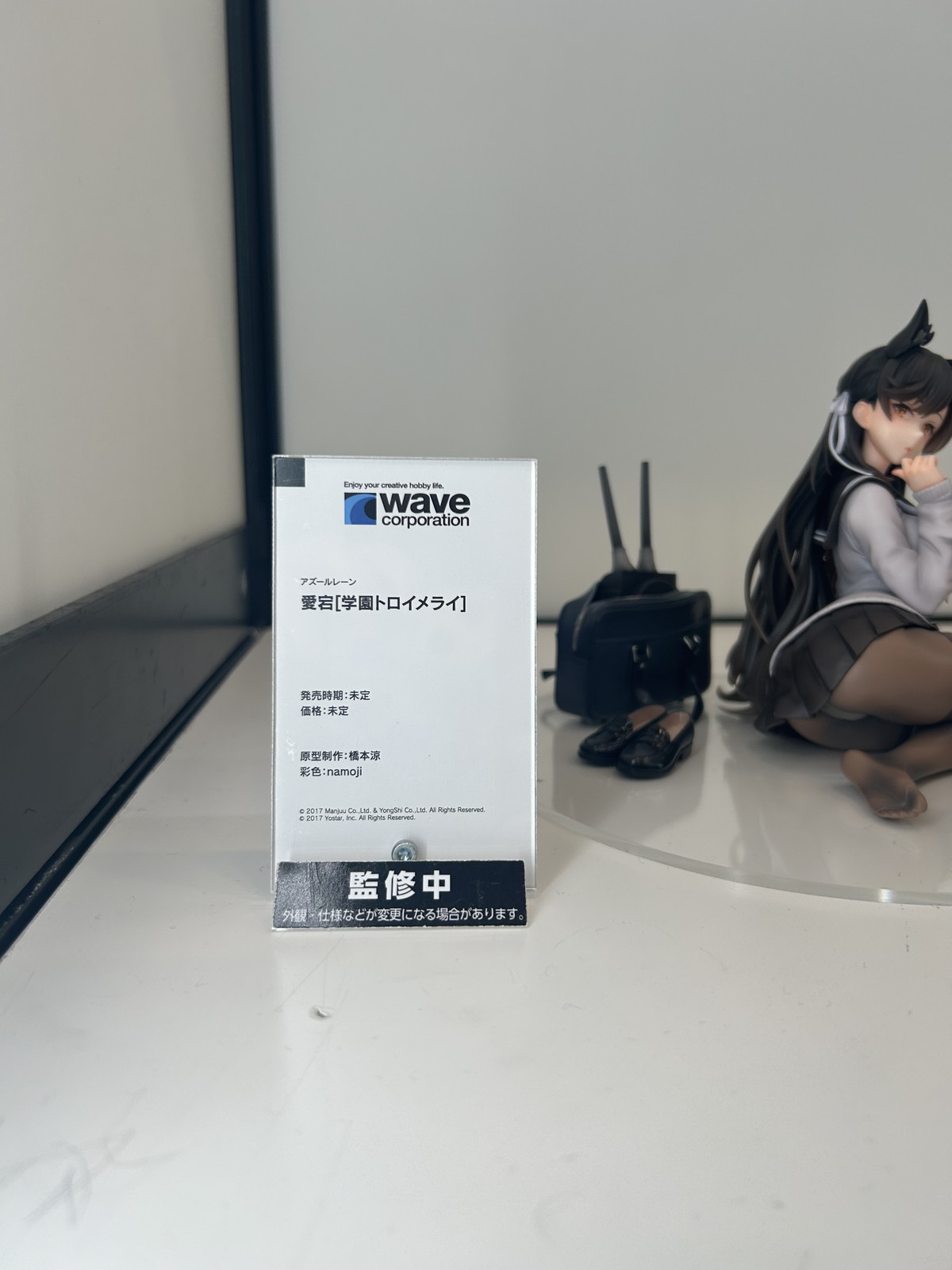 【スマイルフェス2025フォトレポート】「アイドルマスター シンデレラガールズ」神崎蘭子や「Fate/Grand Order」水妃モルガンなどのフィギュアを紹介！