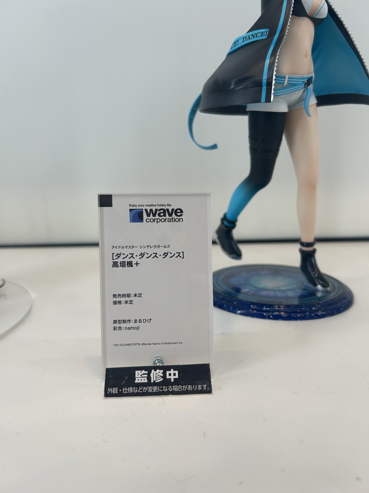 【スマイルフェス2025フォトレポート】「アイドルマスター シンデレラガールズ」神崎蘭子や「Fate/Grand Order」水妃モルガンなどのフィギュアを紹介！