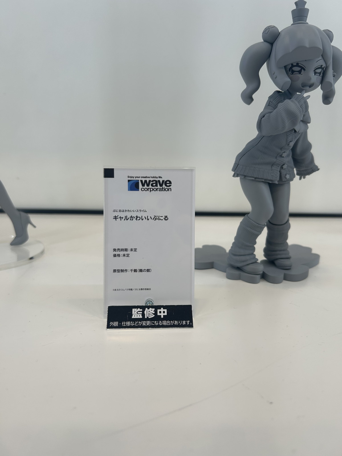 【スマイルフェス2025フォトレポート】「アイドルマスター シンデレラガールズ」神崎蘭子や「Fate/Grand Order」水妃モルガンなどのフィギュアを紹介！