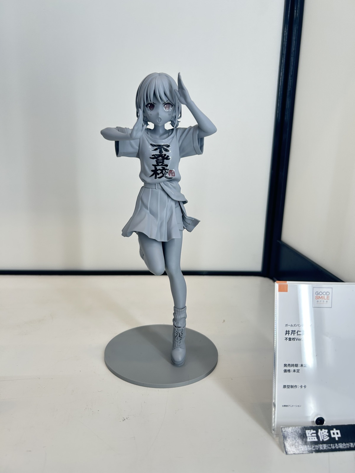 【スマイルフェス2025フォトレポート】「アイドルマスター シンデレラガールズ」神崎蘭子や「Fate/Grand Order」水妃モルガンなどのフィギュアを紹介！