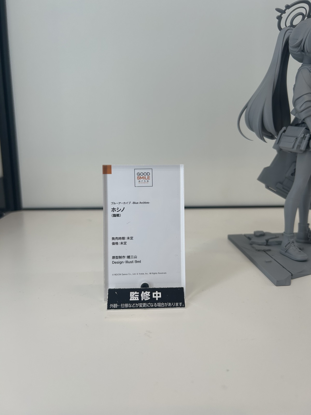 【スマイルフェス2025フォトレポート】「アイドルマスター シンデレラガールズ」神崎蘭子や「Fate/Grand Order」水妃モルガンなどのフィギュアを紹介！