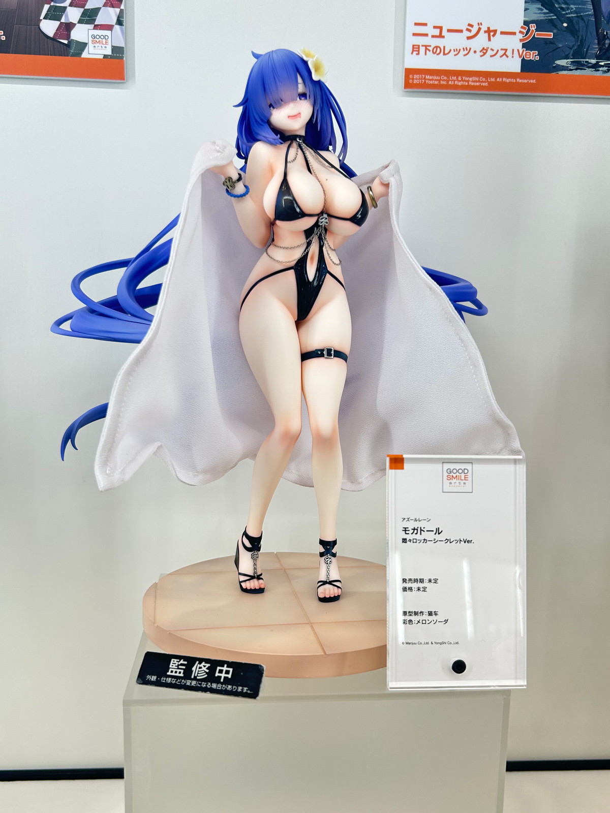 【スマイルフェス2025フォトレポート】「アイドルマスター シンデレラガールズ」神崎蘭子や「Fate/Grand Order」水妃モルガンなどのフィギュアを紹介！