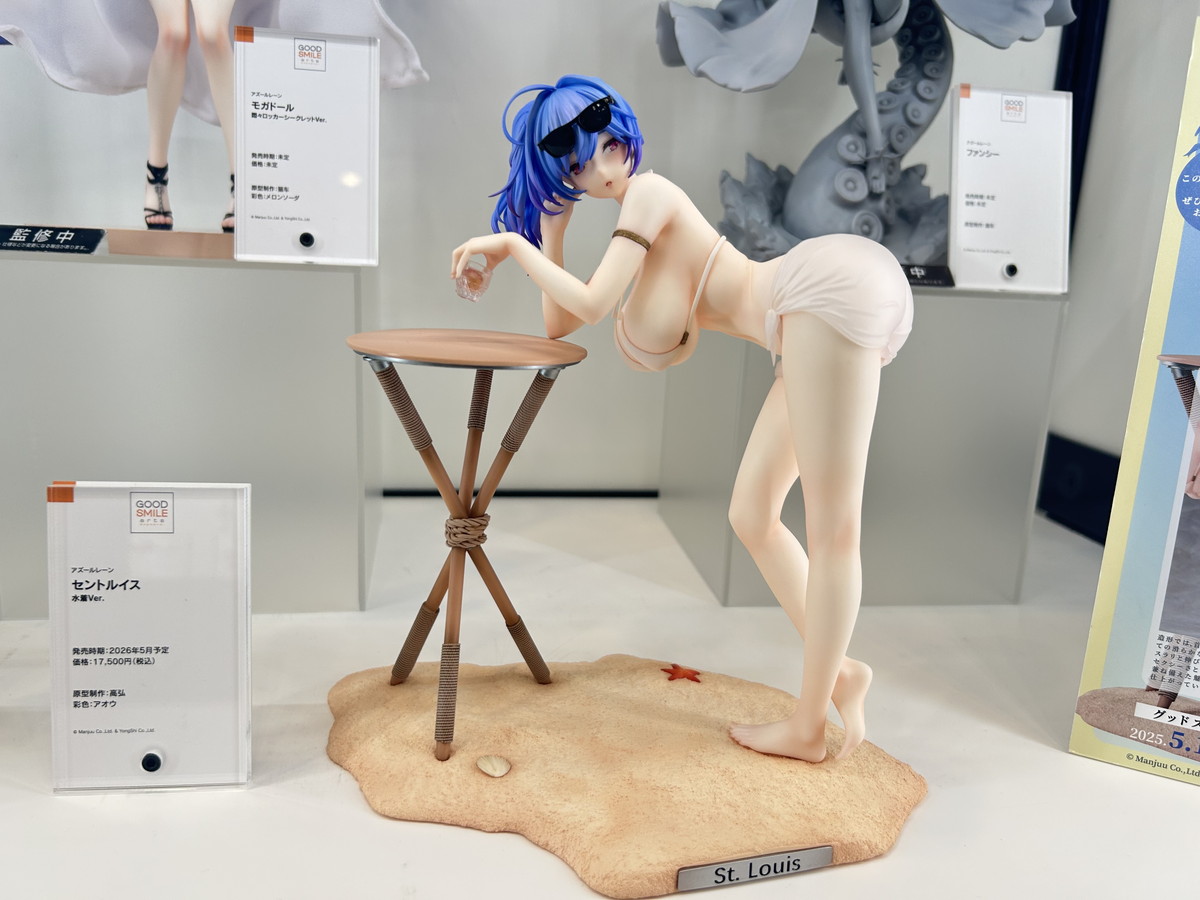 【スマイルフェス2025フォトレポート】「アイドルマスター シンデレラガールズ」神崎蘭子や「Fate/Grand Order」水妃モルガンなどのフィギュアを紹介！
