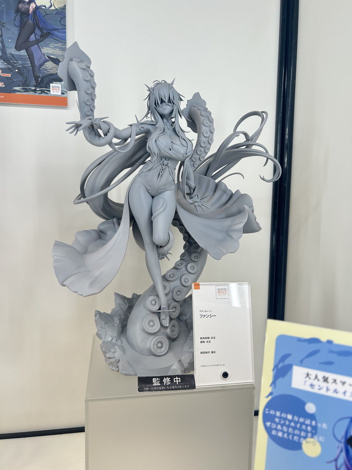 【スマイルフェス2025フォトレポート】「アイドルマスター シンデレラガールズ」神崎蘭子や「Fate/Grand Order」水妃モルガンなどのフィギュアを紹介！