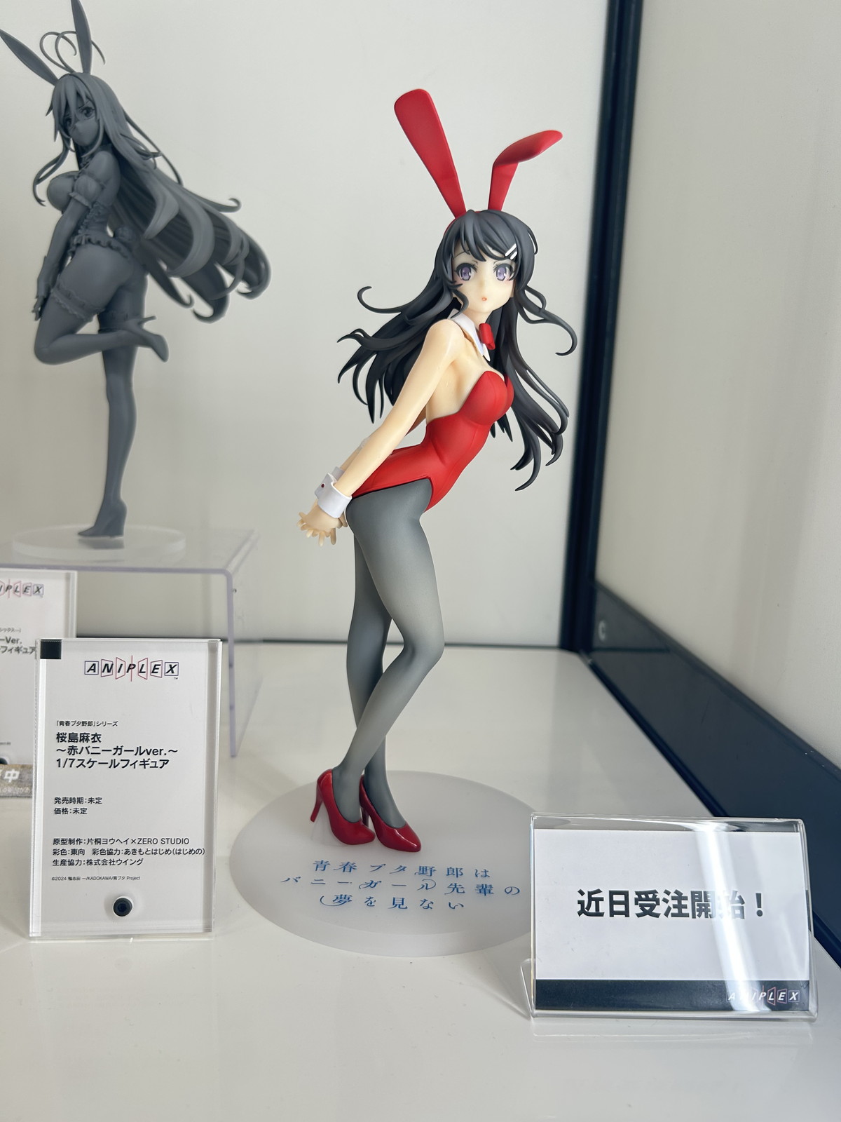 【スマイルフェス2025フォトレポート】「アイドルマスター シンデレラガールズ」神崎蘭子や「Fate/Grand Order」水妃モルガンなどのフィギュアを紹介！