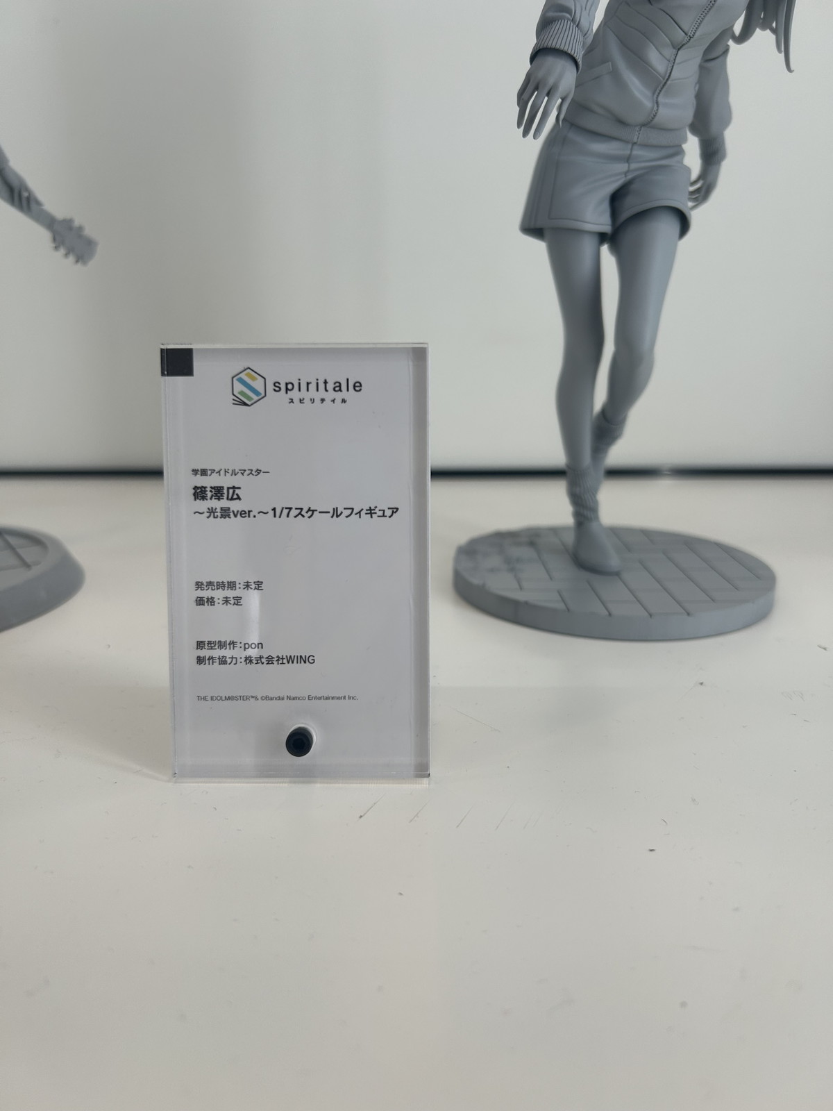 【スマイルフェス2025フォトレポート】「勝利の女神:NIKKE」アリスや「ユミアのアトリエ ~追憶の錬金術士と幻創の地~」ユミア・リースフェルトなどのフィギュアを紹介!