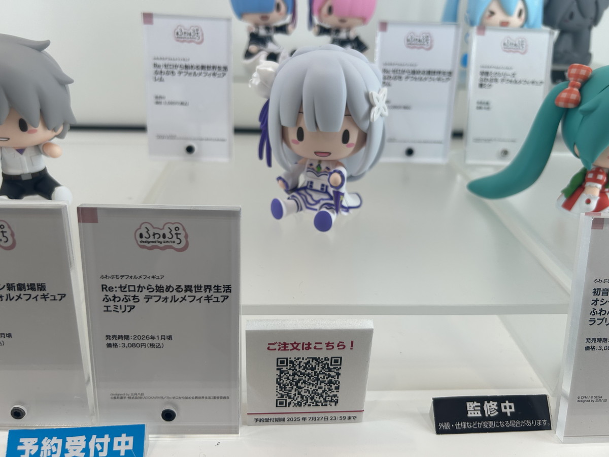 【スマイルフェス2025フォトレポート】「勝利の女神:NIKKE」アリスや「ユミアのアトリエ ~追憶の錬金術士と幻創の地~」ユミア・リースフェルトなどのフィギュアを紹介!