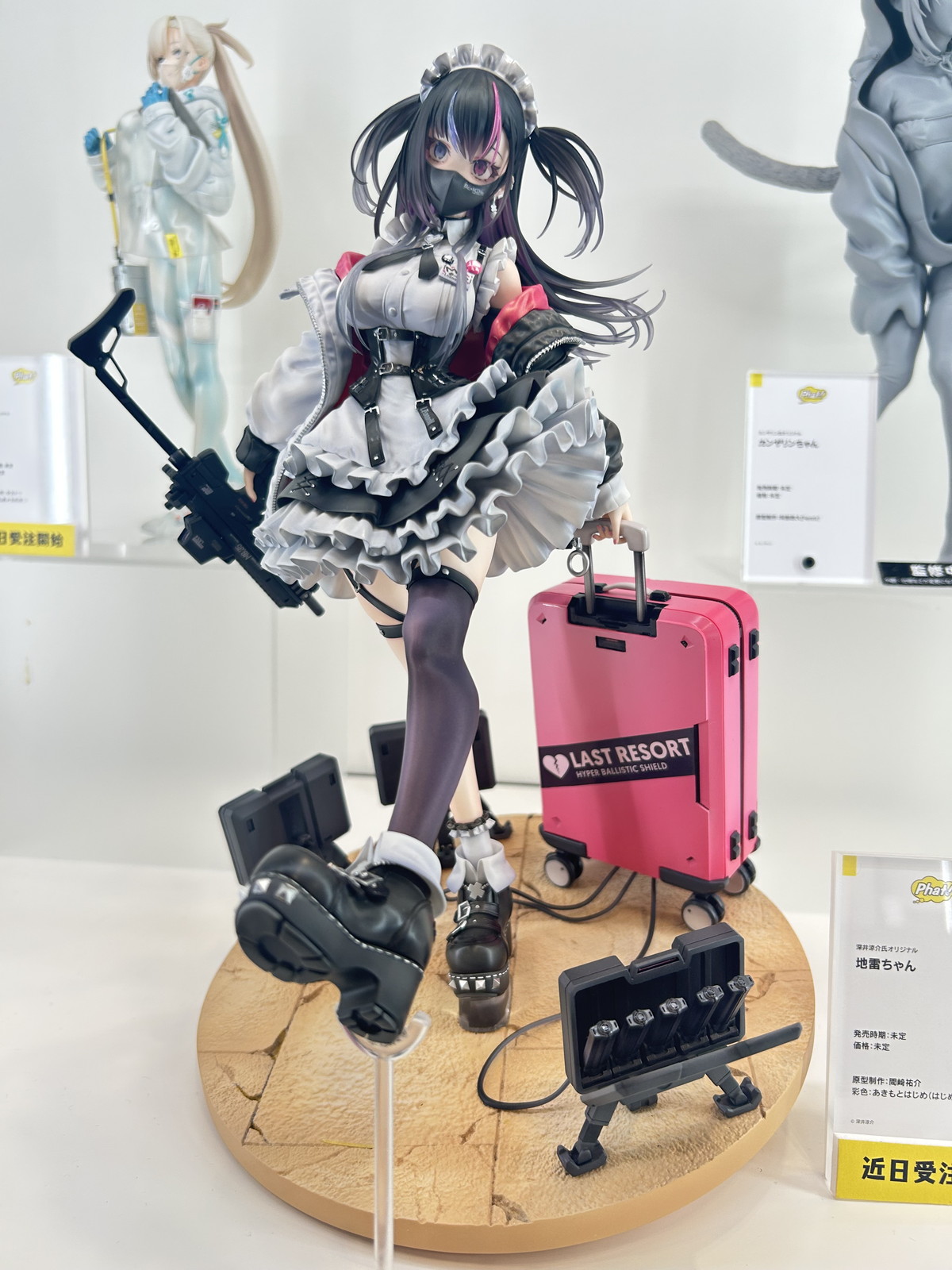 【スマイルフェス2025フォトレポート】「ネコぱら」ショコラ、バニラや「ダンジョン飯」ファリンなどのフィギュアを紹介！