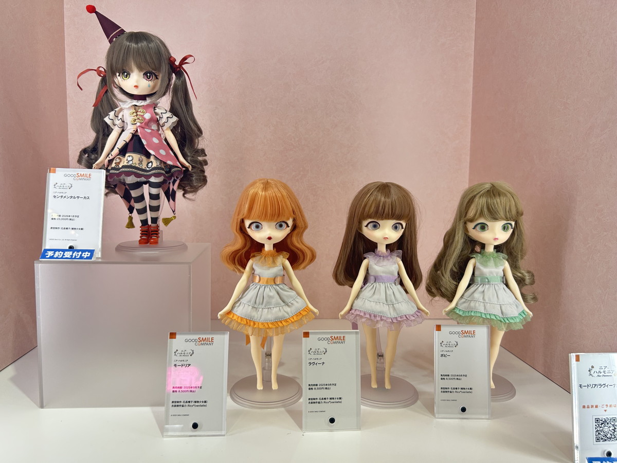 【スマイルフェス2025フォトレポート】「ネコぱら」ショコラ、バニラや「ダンジョン飯」ファリンなどのフィギュアを紹介！