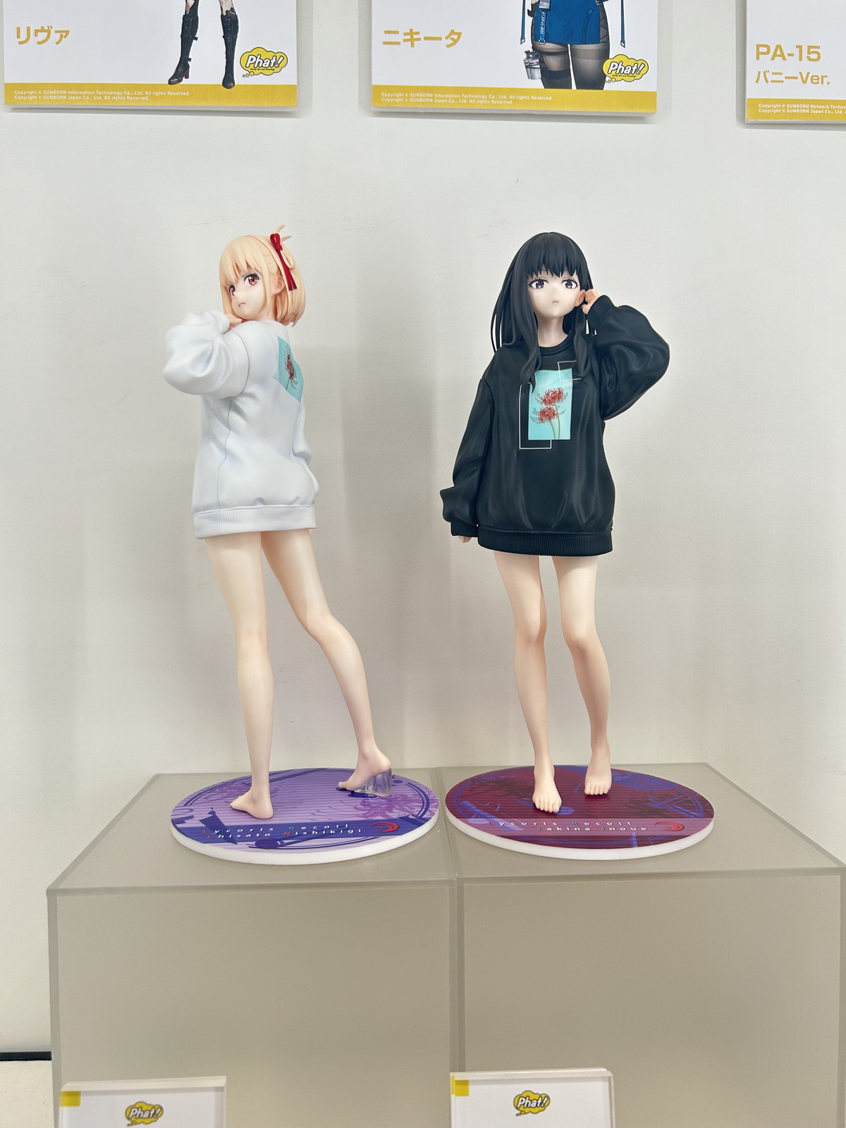 【スマイルフェス2025フォトレポート】「ネコぱら」ショコラ、バニラや「ダンジョン飯」ファリンなどのフィギュアを紹介！