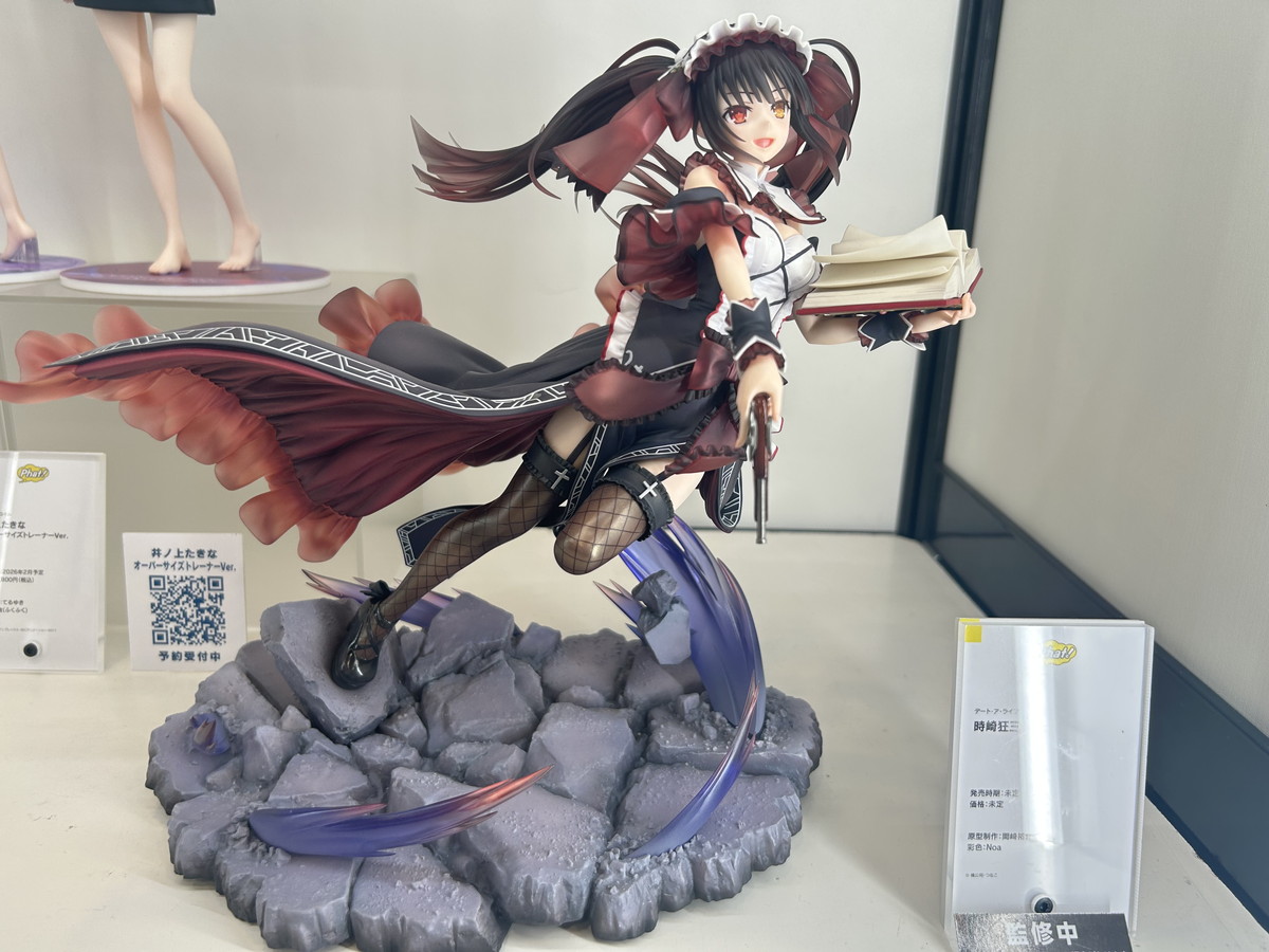 【スマイルフェス2025フォトレポート】「ネコぱら」ショコラ、バニラや「ダンジョン飯」ファリンなどのフィギュアを紹介！