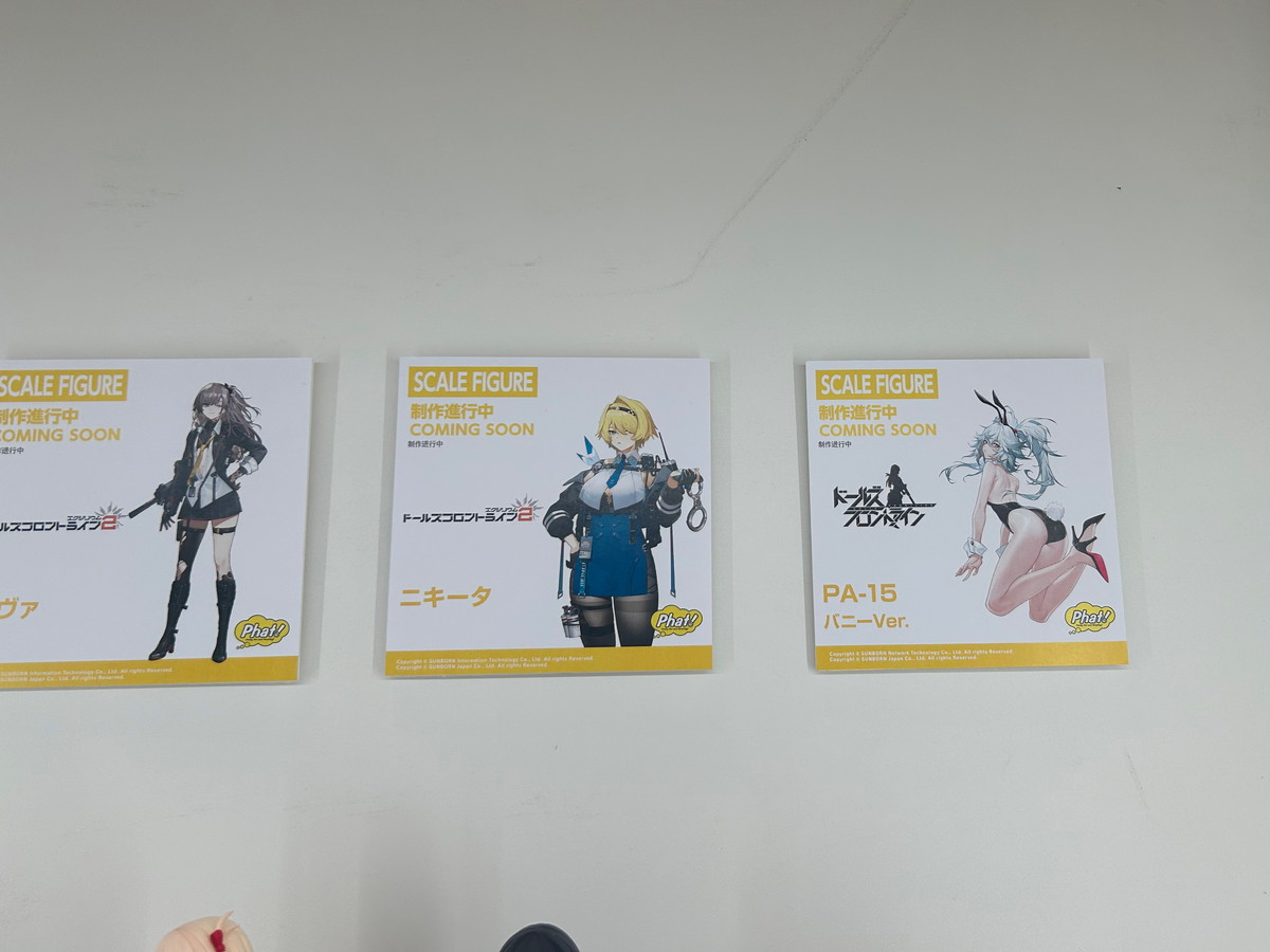 【スマイルフェス2025フォトレポート】「ネコぱら」ショコラ、バニラや「ダンジョン飯」ファリンなどのフィギュアを紹介！