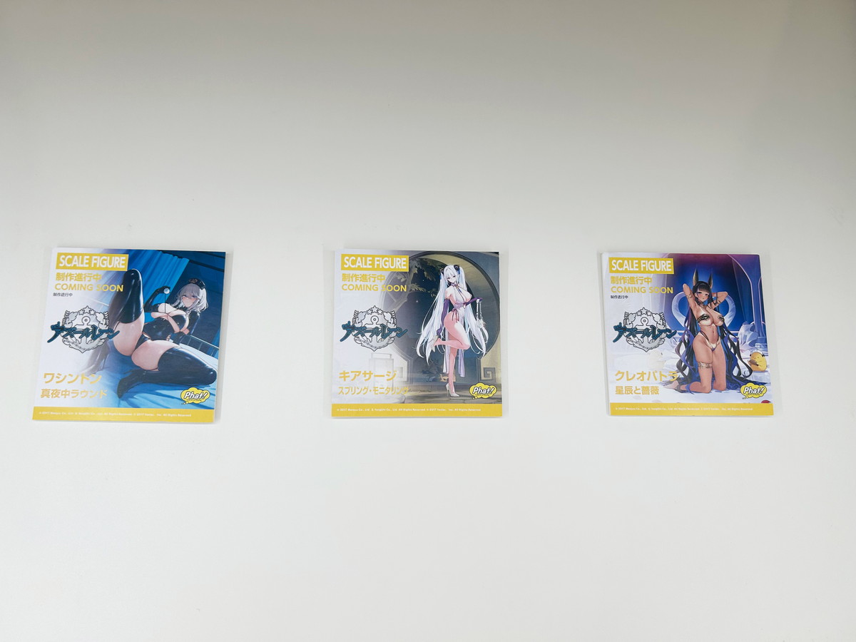 【スマイルフェス2025フォトレポート】「ネコぱら」ショコラ、バニラや「ダンジョン飯」ファリンなどのフィギュアを紹介！