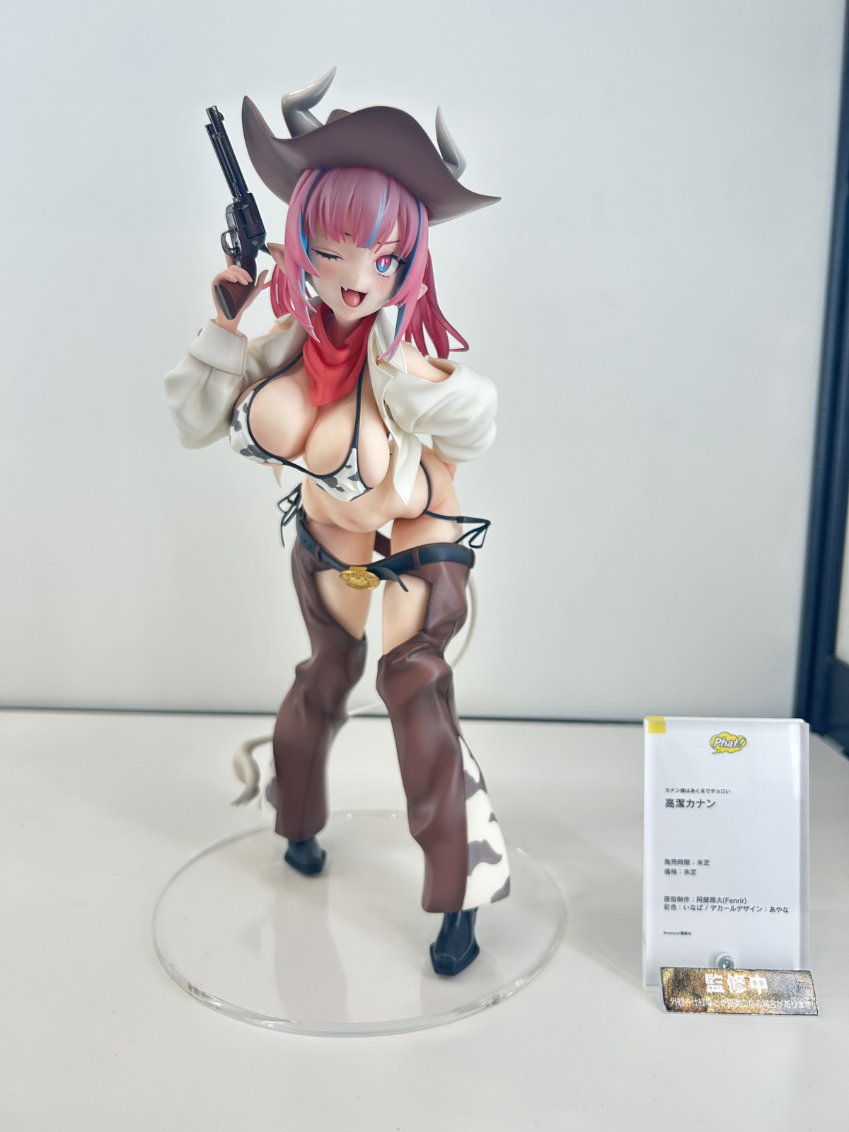 【スマイルフェス2025フォトレポート】「ネコぱら」ショコラ、バニラや「ダンジョン飯」ファリンなどのフィギュアを紹介！
