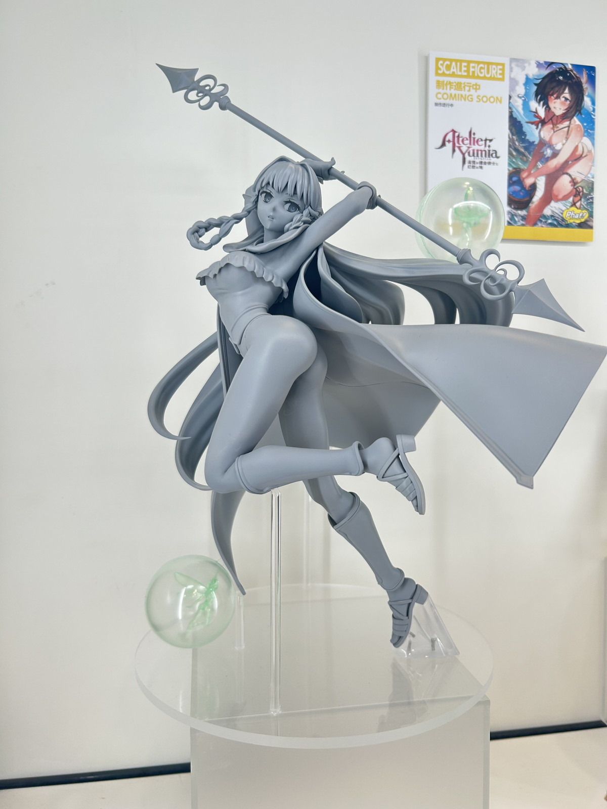 【スマイルフェス2025フォトレポート】「ネコぱら」ショコラ、バニラや「ダンジョン飯」ファリンなどのフィギュアを紹介！
