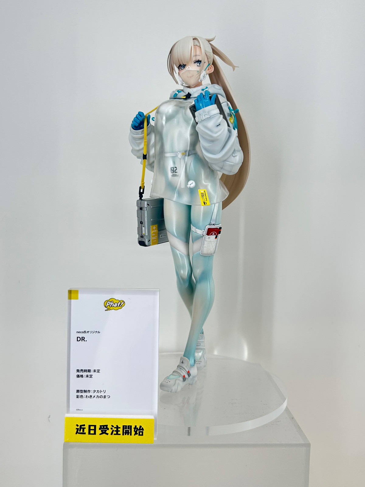 【スマイルフェス2025フォトレポート】「ネコぱら」ショコラ、バニラや「ダンジョン飯」ファリンなどのフィギュアを紹介！
