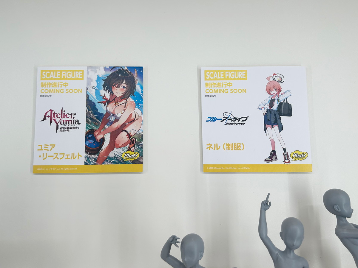 【スマイルフェス2025フォトレポート】「ネコぱら」ショコラ、バニラや「ダンジョン飯」ファリンなどのフィギュアを紹介！